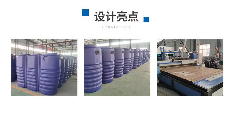 聯(lián)戶農污處理設備YKL-2.7